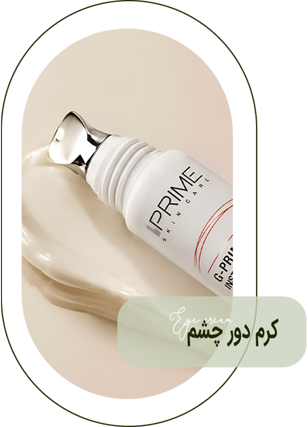 دسته-بندی-کرم-n,v]al